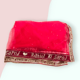 Customise Bridal Dupatta| Wedding Bridal Dupatta| Bridal Dupatta with name | Wedding dupatta customise | Personalized wedding dupatta - BBD GIFTS